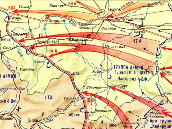 Wyzwolenie czy „wyzwolenie” 1945